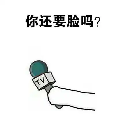 许可馨若有罪,该怎样判刑
