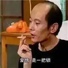 有人想聊天吗
