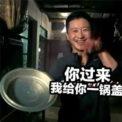 吴京表情包在校园火了,防外卖被偷,驱蚊,大学生不断爆出新创意
