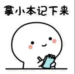 集体宿舍,偷偷摸摸干这事太危险

