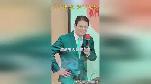 人不要脸,天下无敌你觉得呢
