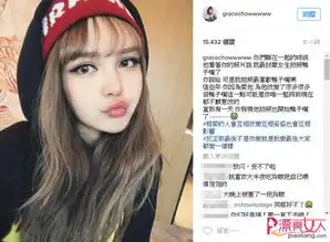 星热点罗志祥为爱妥协为女友周扬青喜欢上最讨厌的事
