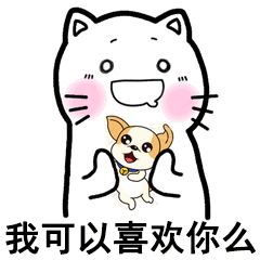 2019榆林事业单位公告下个月会出吗
