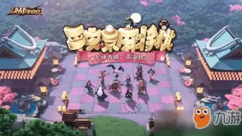 有哪些好玩的自走棋游戏介绍有哪些好玩的自走棋游戏攻略大全下载教程

