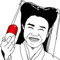二楼定律跳票声明

