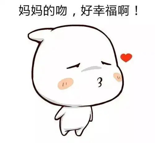 家有儿女丨细心爸妈vs粗心爸妈,六一儿童节礼物大大大派送
