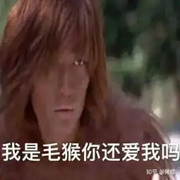 有哪些演员的眼神特别迷人
