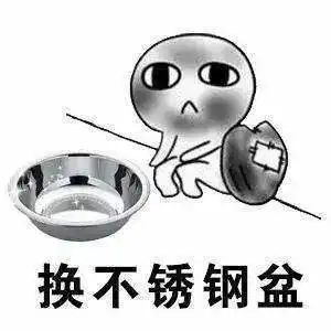 不粘锅有毒还致癌掉了涂层还能不能用牢记这几点,用锅更安心
