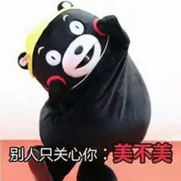 网通社汽车上海臻经海马
