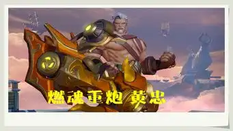 哪些射手可以克制盾山呢公孙离秀出天际,而他无视盾山
