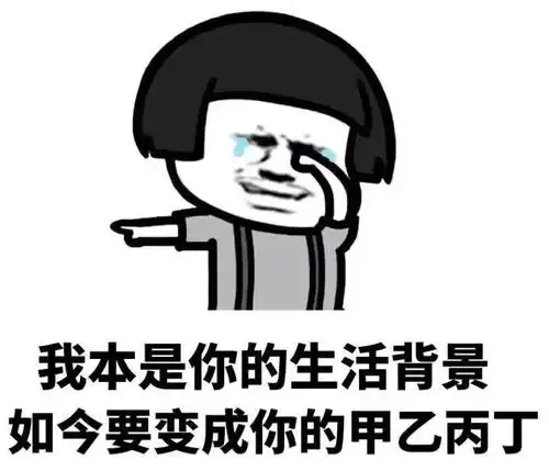 高速交警例行检查,啥原因让蜀黍一声叹息
