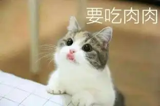 超级萌的表情包
