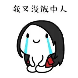 王者荣耀9个惨痛经历,安琪拉反向大是个怎样的感受
