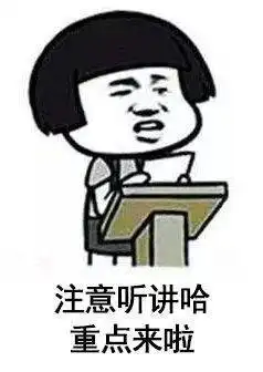 不正经科普你以为的空调病可能不是真的空调病
