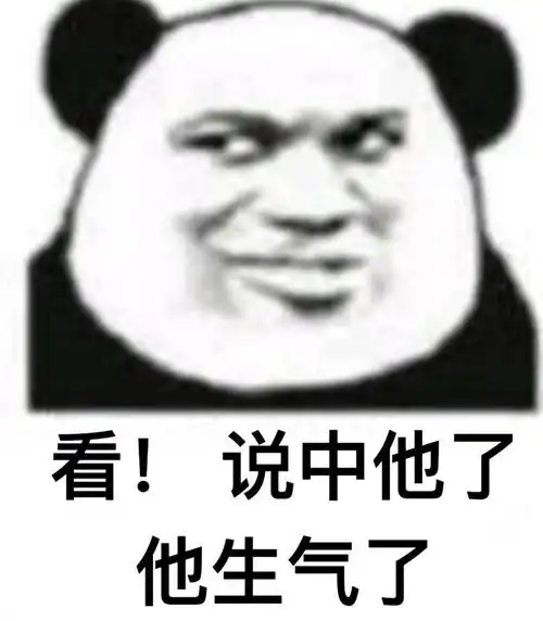 小妞不才,秀恩爱的推文请多指教

