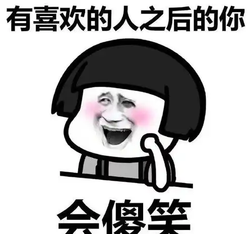 幽默段子好多年前我有一个同事,给我打电话
