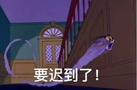新的一年来笑一笑吧晚上在ktv玩,有个公主突然问我
