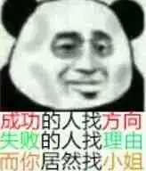 打咩打咩得斯表情包送你一支口红每天还我一点表情包图片下载乐游网游戏下载

