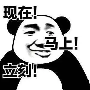 江西有新声挑战赛bilibili版来啦

