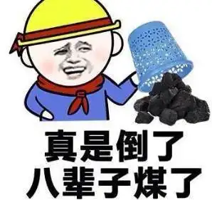 来波回忆杀潘玮柏身上的未解之谜招鬼出柜隐婚生子,还有张韶涵
