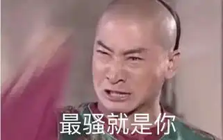 从女巴菲特到操纵证券幕后黑手丨无路可套
