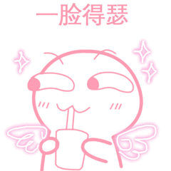 有哪些猥琐萌的表情包
