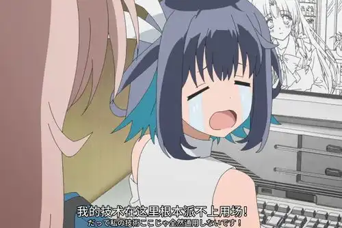 等了4年的美少女万华镜终于出新作了没想到作者也玩原神