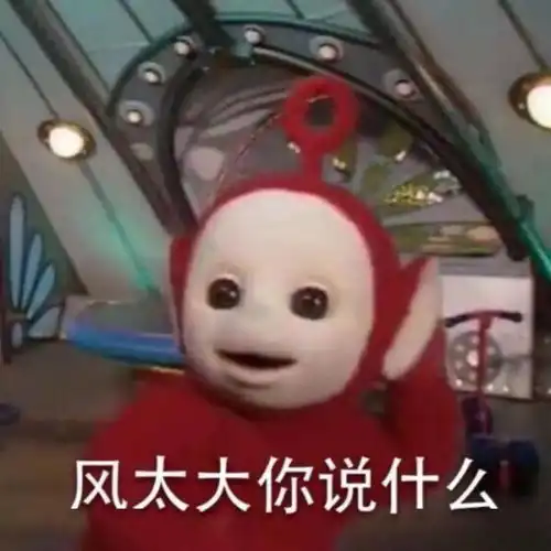 网友减肥已经很可怜,不要再被0糖0卡欺骗了
