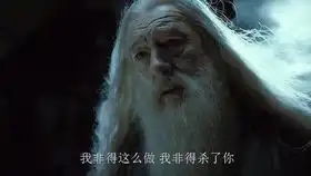 把钱摔人脸上是一种享受
