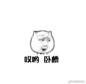 流光浮影
