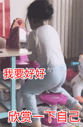 小刚几表情包小刚几动态表情包高清无水印极光下载站
