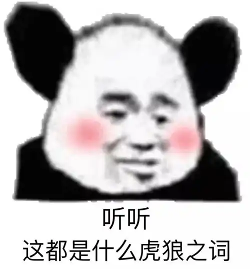 高颜值人气音乐女主播被公会起诉,结果凭实力反杀了
