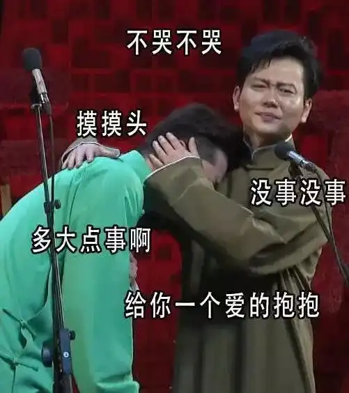 濮阳的春天来啦再等等,最大温差13雨还有这些一定要注意...
