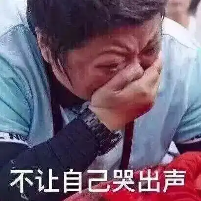 2135亿双11重庆剁手党全国排第七,本性不改吃吃吃
