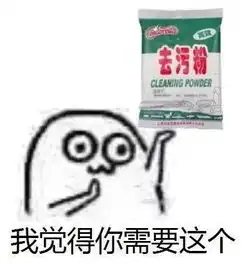 当男生碰上大姨妈
