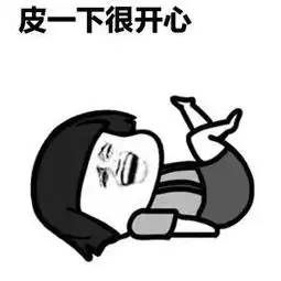 19南马报名候补已出炉快去查查幸运之神有没有眷顾你吧
