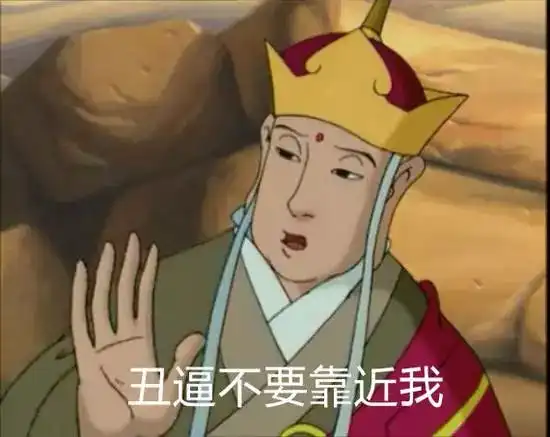 毁童年皮卡丘开发公司首次公布,皮卡丘原型是松鼠
