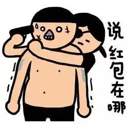 疯狂打call11.11专区5折起没有复杂算法,直接打折轻松又省钱
