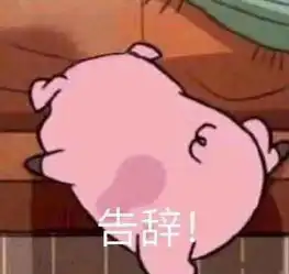 zara优衣库秋装怎么穿
