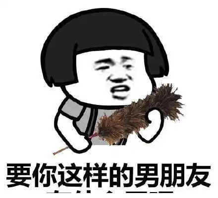 幽默笑话小李终于发工资了决定做红烧牛肉犒劳自己老婆
