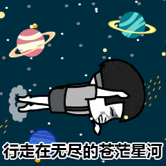 隔离开关的巡视运行维护,电气知识免费学,来看一看,瞧一瞧,上海民熔
