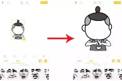 快收藏聊天斗图必备表情包,让你轻轻松松称霸微信斗图界