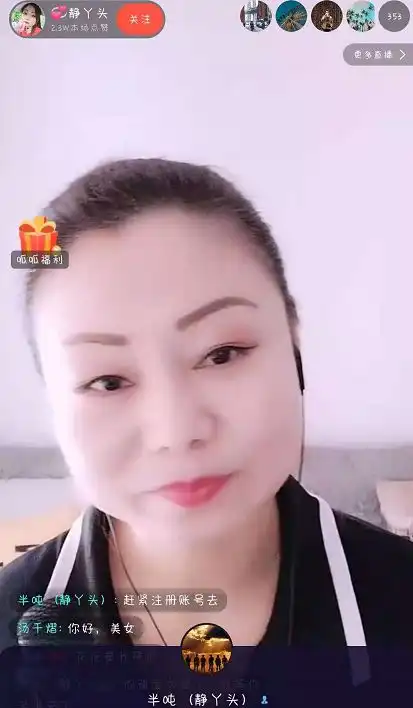 你指定是有点毛病,否则不会干出这些事

