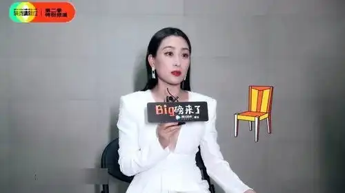 马苏明白b是等级,千玺跳萨日朗活力十足,牛晓晓的各种表情包
