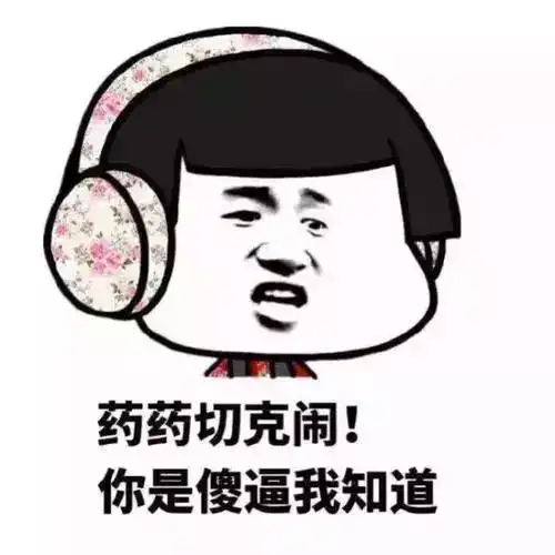 iphone耳机上少有人知的使用技巧...
