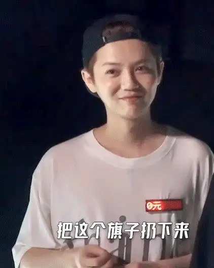 鹿晗素颜录节目,怼脸拍皮肤状态好,脸蛋圆鼓鼓胖不少
