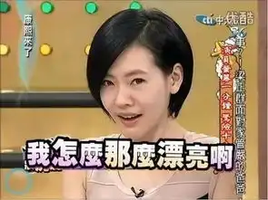 她坐过刘德华大腿,吻过吴彦祖,现在生了三个孩子都是女儿

