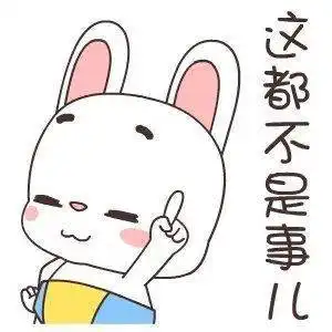 还在苦苦追寻做教师的意义感和幸福感做好这一件事就够了
