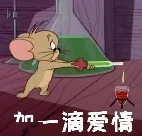 奇怪的表情增加了
