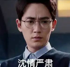 追完网剧镇魂,被这首英文歌洗脑了超燃超好听
